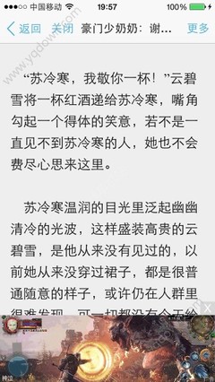 在菲律宾遗失了护照，补办时候什么材料最重要？